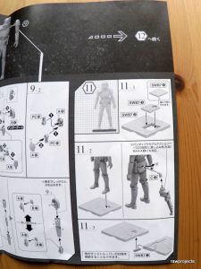 Bandai Sandtrooper Instructions