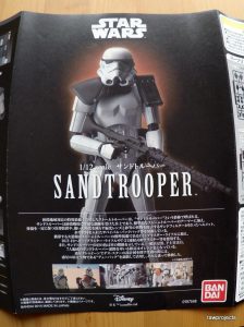 Bandai Sandtrooper Instructions