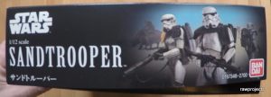 Bandai Sandtrooper Instructions