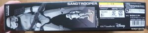 Bandai Sandtrooper Instructions
