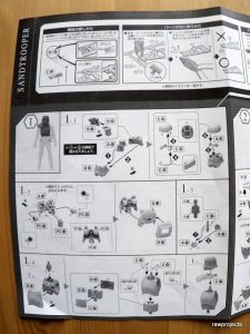 Bandai Sandtrooper Instructions